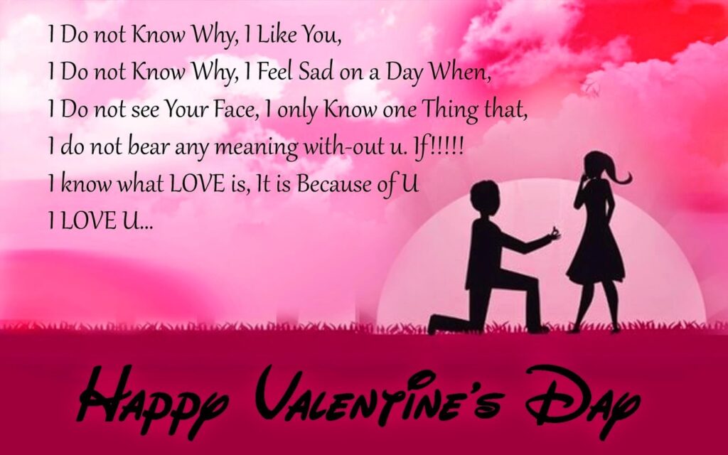 VALENTINE'S DAY WISHES / LOVERS DAY WISHES IN TAMIL