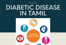 DIABETIC DISEASE IN TAMIL 2