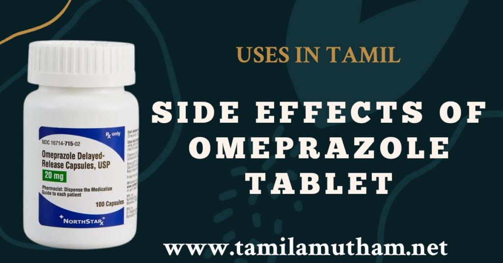 OMEPRAZOLE TABLET USES IN TAMIL