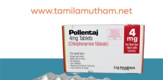 CHLORPHENIRAMINE TABLET USES IN TAMIL