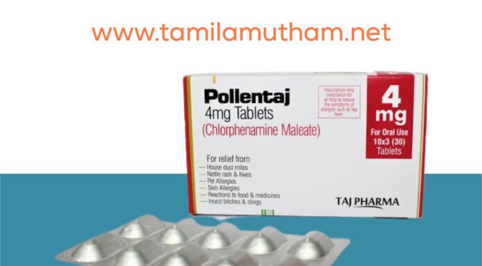 CHLORPHENIRAMINE TABLET USES IN TAMIL