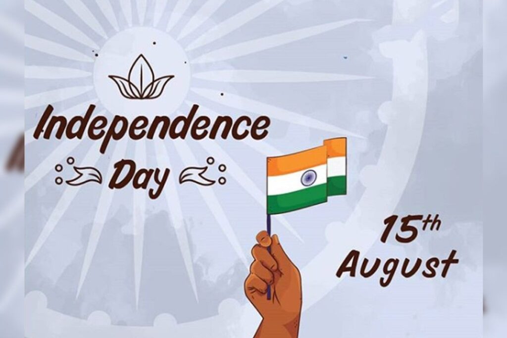 INDEPENDENCE DAY WISHES IN TAMIL