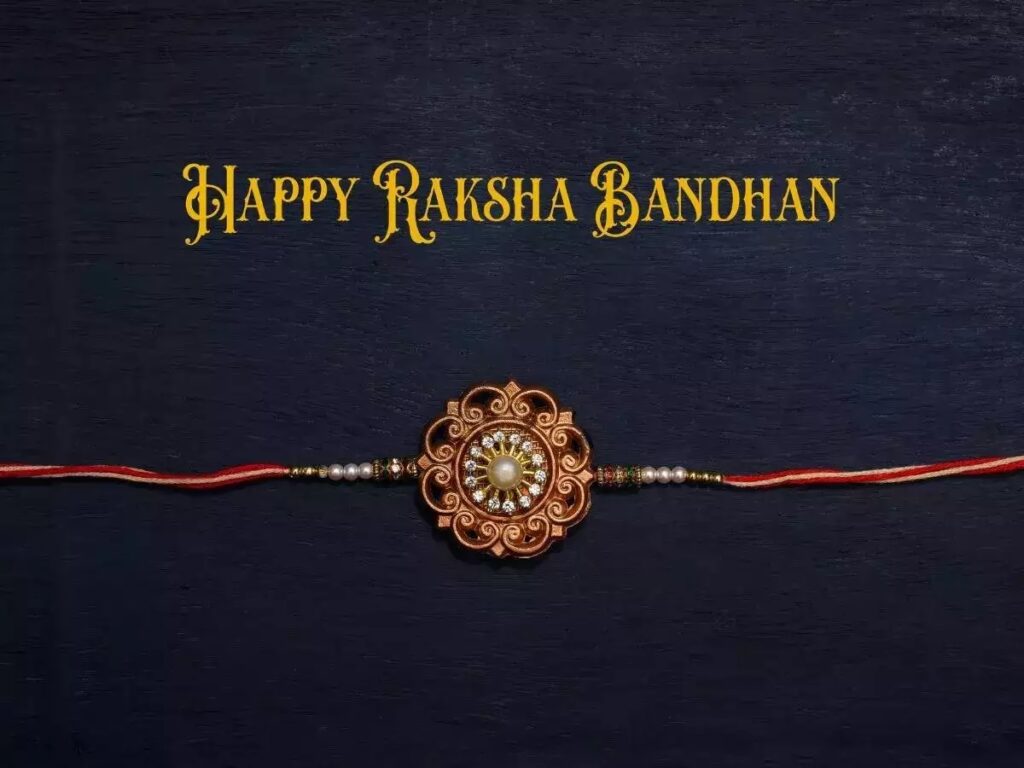 RAKSHA BANDHAN WISHES IN TAMIL 2023: ரக்ஷா பந்தன் 2023 வாழ்த்துக்கள்
